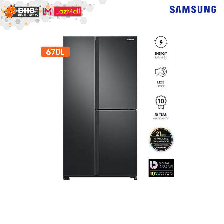 Samsung RS63R5591B4 670L 3 Door Side by Side Fridge with FlexZone Digital Inverter Technology