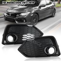 ไฟตัดหมอกข้างรถสำหรับ Honda Civic 2017 2018 2019โคมไฟกรอบไฟหน้าอุปกรณ์เสริมกระจังหน้า71103-TGG-A20 71108-TGG-A20