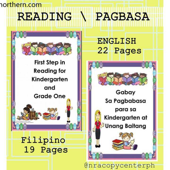 ♜READING \ PAGBASA-ABAKADA FOR KINDER UPTO GRADE 1 | Lazada PH