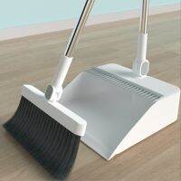 Broom Dustpan Set Soft Hair Single Broom Sweeping Wiper Floor Scraping Broom Household Artifact Lazy Combination