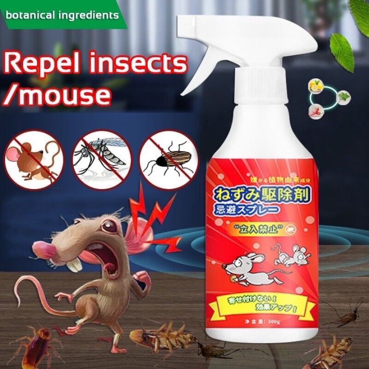 Rat Repellent Spray 500ML be used in various places , Gel Deratization