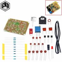 【jw】﹍┇  88-108MHz Frequency Modulation Microphone Module Kits Transmitter Board Parts 3-6V