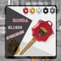 For HONDA GOLDWING 1500 Gold wing 1800 GL1800 GL150 Motorcy CNC Key Cover Cap Creative Keys Case Shell Embryo Blank Key