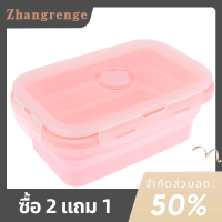 zhangrenge?Cheap? กล่องเบนโตะแบบพับได้ทำจากซิลิโคนขนาด500มล. กล่องอาหารกลางวันเบนโตะแบบพกพากล่องไมโครเวฟใช้ในบ้านห้องครัวกลางแจ้งเก็บอาหาร