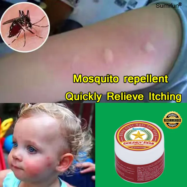 Sumifun Mosquito Repellent Cream Mosquito Ointment AntiItch and