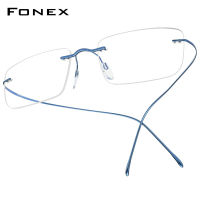 FONEX B กรอบแว่นไทเทเนียมสำหรับผู้ชายผู้หญิง,กรอบแว่นตาทรงสี่เหลี่ยมไร้ขอบไร้กรอบแว่นตาเกาหลีน้ำหนักเบามากแว่นตาสไตล์ญี่ปุ่นยี่ห้อเวียดนามสิงคโปร์ปี F85634