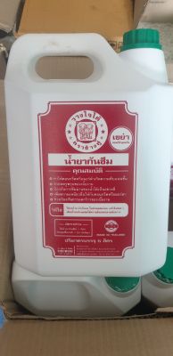 น้ำยากันซึม ตราช้างคู่ ปริมาตร 5 ลิตร