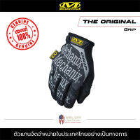 Mechanix Wear - Original Grip ถุงมือขับมอไซค์ ถุงมือทหาร ถุงมือตำรวจ ถุงมือช่าง ถุงมือกันกระแทก ถุงมือซักได้ ถุงมือหนังทัชสกรีน