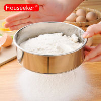 Houseeker สแตนเลสตาข่ายร่อนแป้ง sifter ตะแกรงกรองเค้กเบเกอรี่ครัวเรือนครัวเครื่องมือ