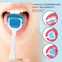 Tongue coating cleaning gel with brush oral care to remove bad breath เจลล้างลิ้น เจลล้างลิ้น เจลล้างลิ้น เจลล้างลิ้น กลิ่นปาก กลิ่นปาก ลมหายใจสดชื่น