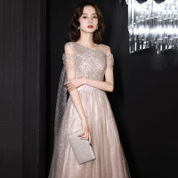 Glary Star Fairy Little Evening Dress, Female Banquet Temperament