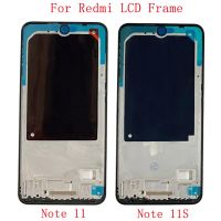 Yingke กรอบกรอบภาพ Lcd ตรงกลางสำหรับโทรศัพท์ Redmi Note 11 Pro 11S ชิ้นส่วนซ่อมกรอบ Lcd โลหะ