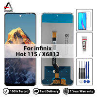 ทดสอบ100% สำหรับ Infinix Hot 11S X6812 X6812B 6.78นิ้วจอแสดงผล LCD แผงสัมผัส Touch Screen Digitizer Assembly คุณภาพไม่มี Dead Pixel ซ่อมเปลี่ยนชิ้นส่วน