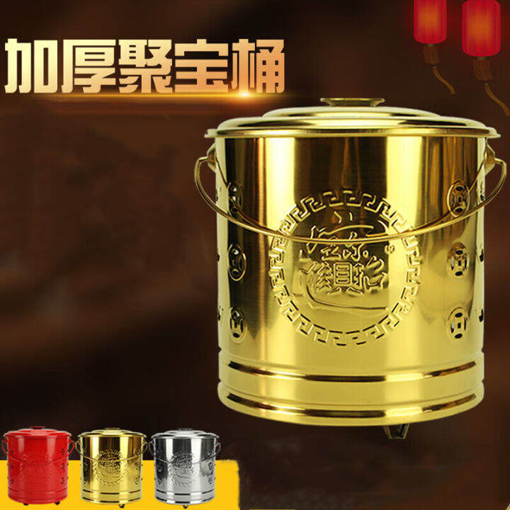 Shengtang Ingot Burn Cage Household Stainless Steel Burning Barrel