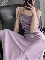 ZZOOI Purple Silk Midi Dress Womens 2022 Summer Elegant Sexy Ladies Dresses Evening Party Fashionable Satin Temperament Sundress