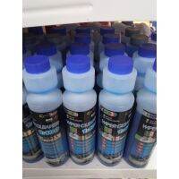 Woww สุดคุ้ม หัวเชื่อน้ำยาฉีดกระจกรถยนต์ Windscreen Wiper Cleaner UP ขนาด 200ml ราคาโปร ยาง ปัด น้ำ ฝน ใบ ปัด น้ำ ฝน ก้าน ปัด น้ำ ฝน ปัด น้ำ ฝน