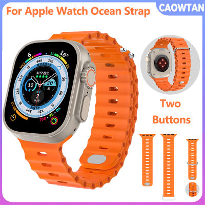 Ocean สำหรับ Apple Watch สาย49มม. 44มม. 40มม. 45มม. 41มม. 42 38 40 44 45มม. สร้อยข้อมือซิลิโคน I นาฬิกา Series 7 6 3 Se Ultra 8