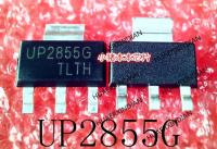 5PCS New Original UP2855G-AA3-R UP2855G UP2855 SOT-223 In Stock