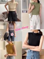 ?Kim-shop*?พร้อมส่ง? เสื้อไหมพรม แขนกุดเข้ารูป ผ้านิ่มมาก