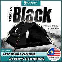 ❁☄ UtanKing™ 2mx2m Fully Automatic Tent 2 Doors Camp Auto Outdoor UV Foldable Khemah Auto Tents Camping Khemah Tidur