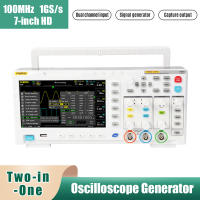 FNIRSI 1014D ออสซิลโลสโคปแบบดิจิตอลเครื่องกําเนิดสัญญาณอินพุตสองช่อง100MHz 1gsa/s