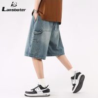 Lansboter กางเกงห้าจุดสำหรับผู้ชาย,กางเกงฮิปฮอปสตรีทอเมริกัน Celana Pendek Denim ฤดูร้อนกางเกงลำลองหลวมลำลองซักได้