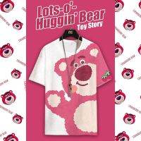 Strawberry Bear T-Shirt Unisex Short-Sleeved  Couple Wear Summer Thin Half-Sleeved Quick-Drying