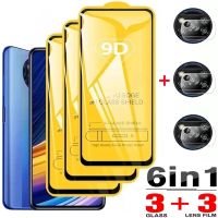 Xiaomi X3 Poco M3 M4 F3 11T 12T Pro ฟิลม์ปกป้องหน้าจอสำหรับ Redmi Note 10 9 8 11 Pro 10S 9S 9T 9A กระจก9C