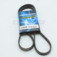 4PK1440 สายพานหน้าเครื่อง HCEJ16V        MITSUBOSHI RIBSTAR (V-ribbed Belt)