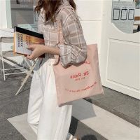 COD DSFGERERERER Women Canvas Shoulder Bags Paris Letter Print Handbags Female Casual Cotton Cloth Tote Purses Girls Shopping School Bag