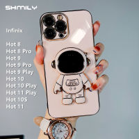 สำหรับ Infinix Hot 8 Hot 8 Pro 9 Hot 9 Hot 9 Pro Hot 10 Hot Play Hot 10 Hot 11 Play Hot 10S Hot 11 Fashion ICE ICE ICE ICE ICE ICE ICE ICE ICE ICE Stand เคสนิ่มใส่โทรศัพท์ซิลิโคนกันกระแทกฝาครอบโทรศัพท์