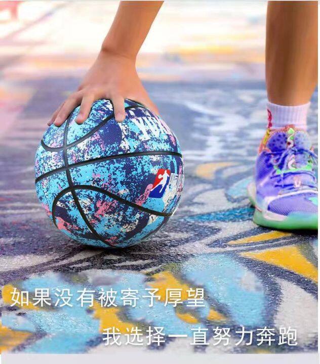 พร้อมส่ง-ลูกบาส-ลูกบาสเก็ตบอล-basketball-basketball-ball-size-7-เล่นได้ทั้งในร่มและกลางแจ้ง