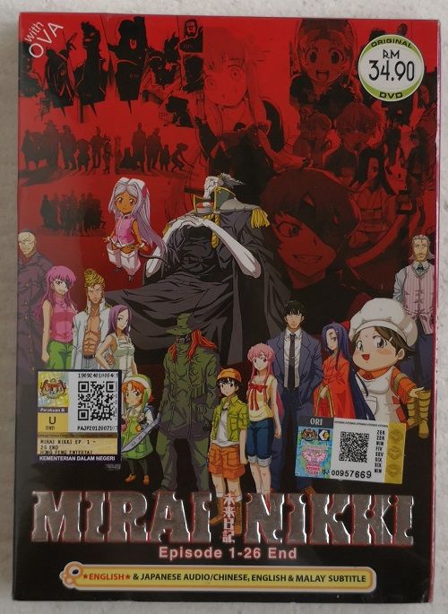 DVD Anime Mirai Nikki (Future Diary) Full Series (1-26 + OVA