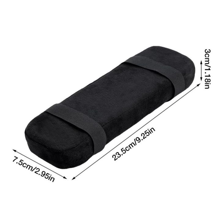armrest-covers-polyester-universal-dustproof-removable-2pcs-adjustable-slipcovers-for-office-computer-wheelchairs-gaming