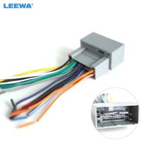 LEEWA Car Radio Audio Stereo Amplifier Interface Wire Harness for Honda (2008 2013) Install Aftermarket CD/DVD Stereo 2959