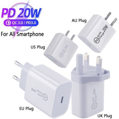 New 20W EU AU UK US Plug Adapter PD fast charger for iphone 14 samsung s20 xiaomi oneplus quick charging