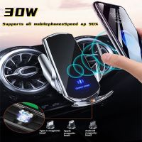 30W Car Wireless Charger Magnetic Auto Car Mount Phone Holder For iPhone Samsung Xiaomi Infrared Induction Fast Charging Station Car Mounts