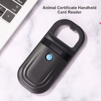 ID Chip Scanner Certificate Handheld Dog Animal Handheld Reader Scanner RFID Animal Handheld Scanner Tag