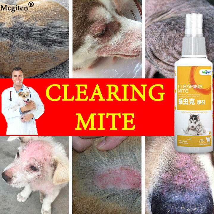 Mcgiten Pet Skin Treatment Spary mange spray dog medicine for skin