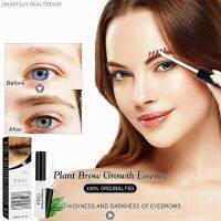 FEG Eyebrow Enhancer Growth Treatment Serum 3ml เซรั่มบำรุงและกระตุ้นการขึ้นใหม่ของคิ้วได้อย่างเป็นธรรมชาติ