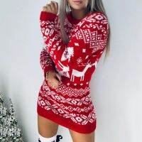 【Ladies shop】 WomenClothesGirls Xmas WinterKniting Woolen Long SleeveDresses Navidad Clothing Plus Size