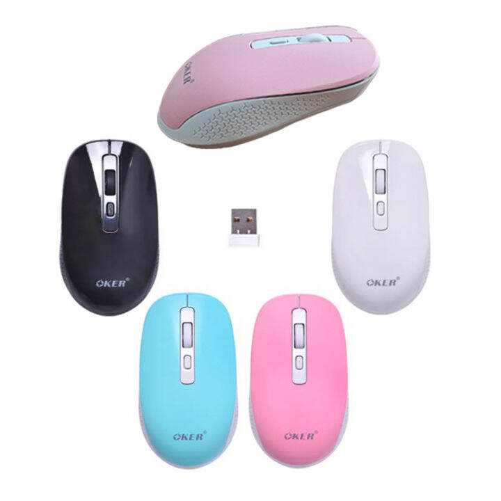 stylish-and-portable-2-4g-wireless-mouse-m894-เมาส์ไร้สาย