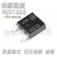 10PCS/LOT MJD122G MJD122 MJD112 SOT-252 SILKSCREEN J122G Patch triode TO-252