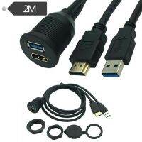 รถยนต์รถจักรยานยนต์เรือแดชบอร์ดพร้อมขาตั้ง USB3.0 +HDMI HD กันน้ำ สาย 2 ข้าว .