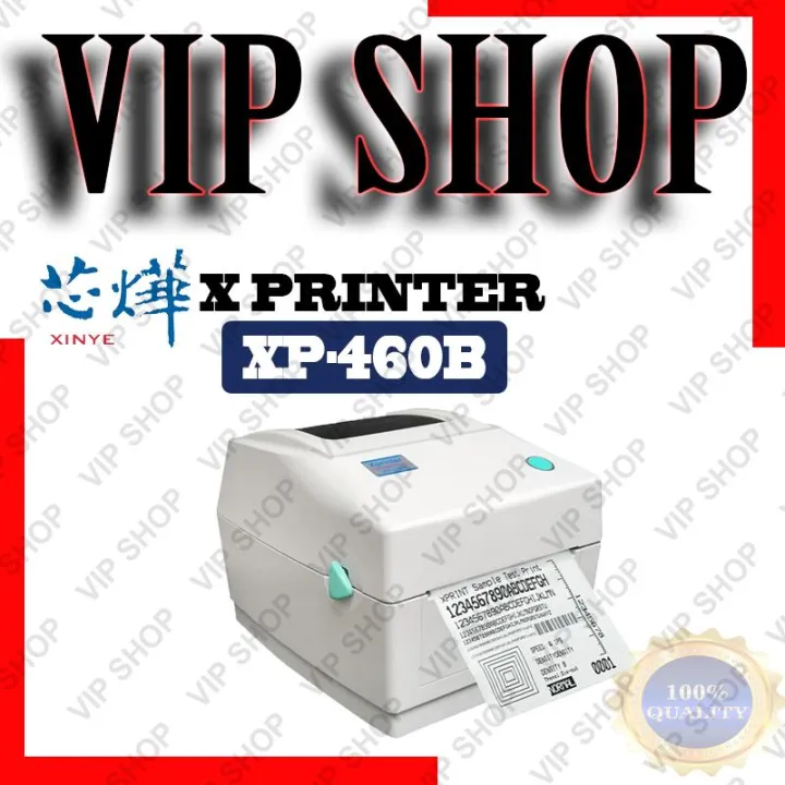 XPRINTER XP460B Direct Thermal Barcode Printer (White) Lazada PH