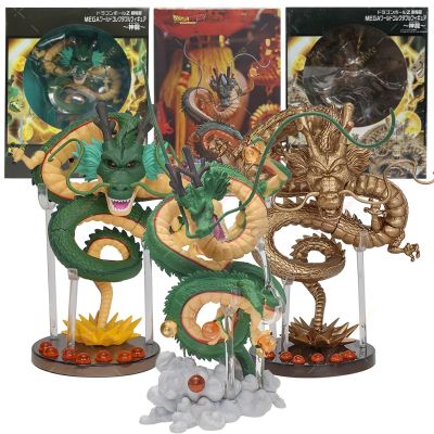 ZZOOI Dragon Ball Z Shenron Action Figure Model Dolls PVC Anime Shenlong DBZ Super Saiyan Wishing Dragon Collectible Figurine Toy Gift