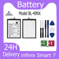 JAMEMAX แบตเตอรี่ infinix Smart 7 Battery Model BL-49NX ฟรีชุดไขควง hot!!!