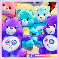 ตุ๊กตาแคร์แบร์ Carebears ไซส์ใหญ่ 21 นิ้ว 52cm. ??สินค้ามือสองสภาพใหม่จากอเมริกา??