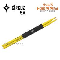 CIRCUZ ไม้กลองสีเหลือง ไซส์ 5A