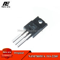 5Pcs Original NJM7805FA TO-220F JRC7805A 7805A LM7805 TO220F สาม Terminal Regulator คอนเวเตอร์อินเตอร์เกทใหม่เดิม